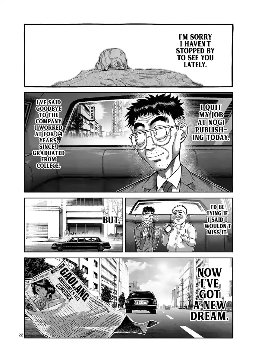 Kengan Asura Chapter 236 page 22 - Chapter 236: Finale [END]