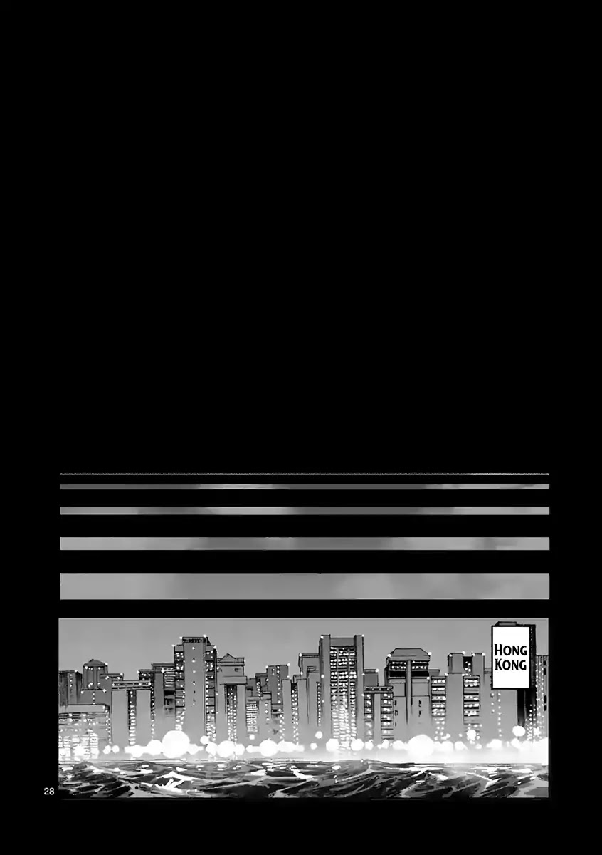 Kengan Asura Chapter 236 page 28 - Chapter 236: Finale [END]