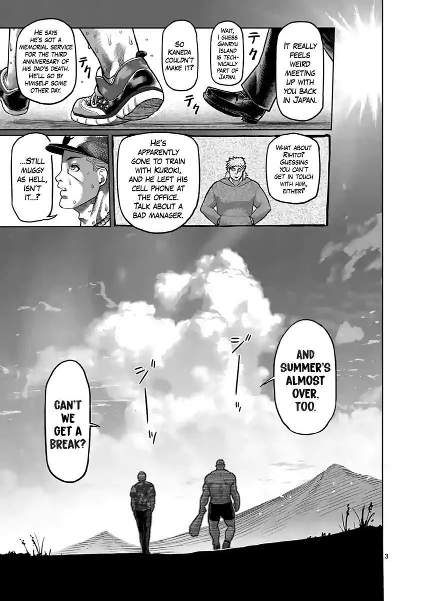 Kengan Asura Chapter 236 page 3 - Chapter 236: Finale [END]