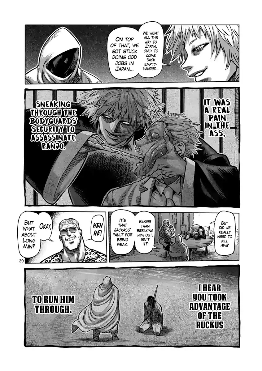 Kengan Asura Chapter 236 page 30 - Chapter 236: Finale [END]