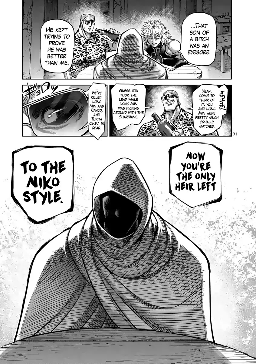 Kengan Asura Chapter 236 page 31 - Chapter 236: Finale [END]