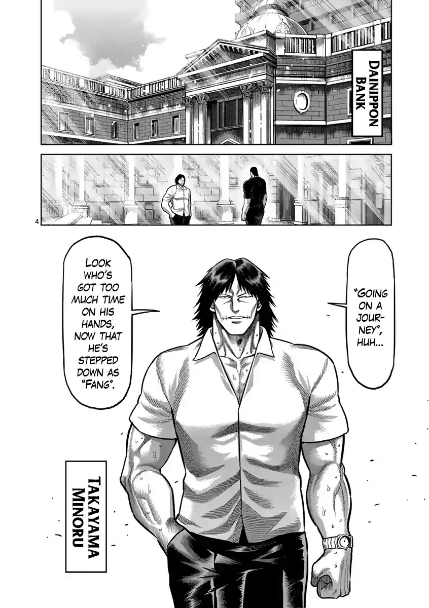 Kengan Asura Chapter 236 page 4 - Chapter 236: Finale [END]
