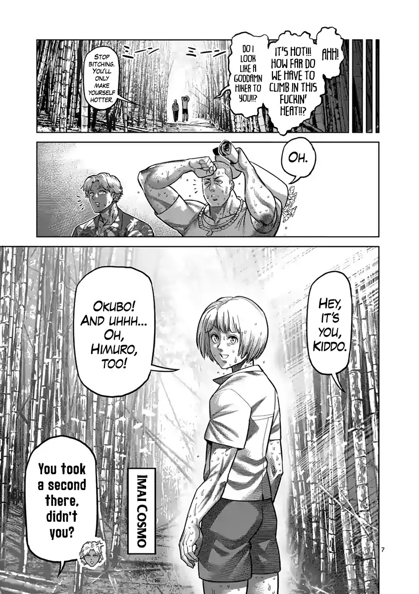 Kengan Asura Chapter 236 page 7 - Chapter 236: Finale [END]