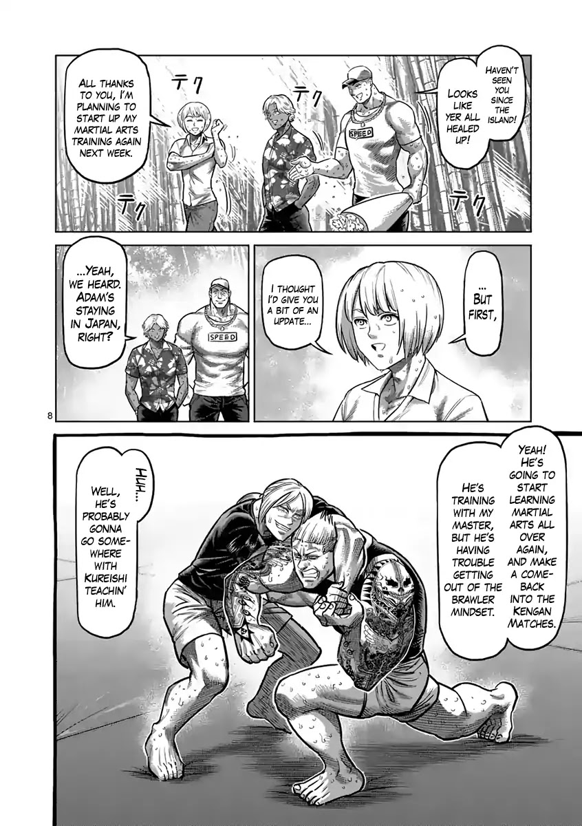 Kengan Asura Chapter 236 page 8 - Chapter 236: Finale [END]