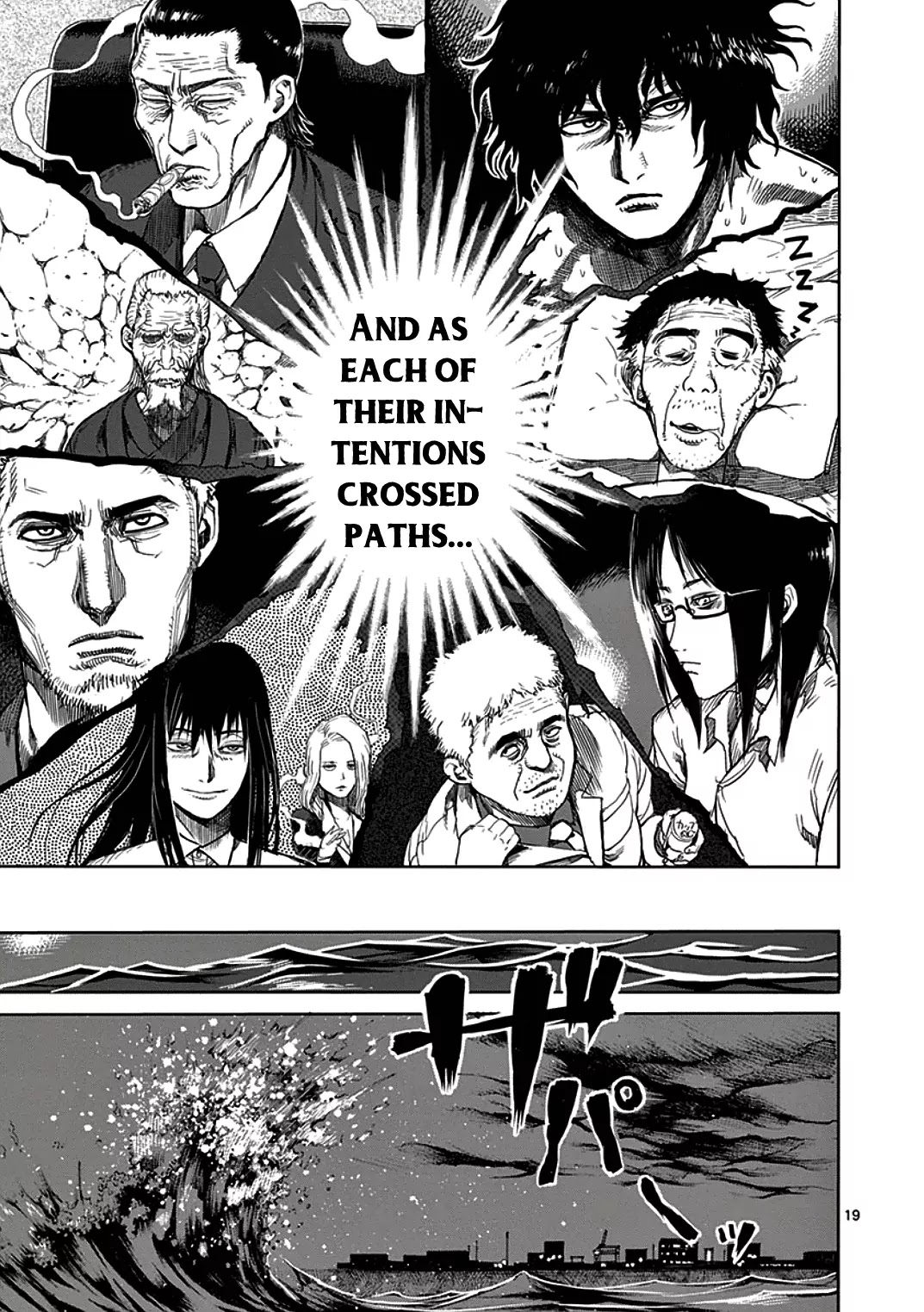 Kengan Asura Chapter 24 page 23 - Chapter 24: Day
