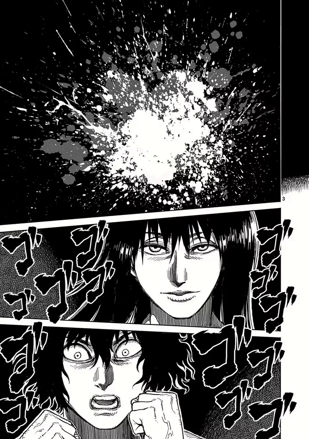 Kengan Asura Chapter 24 page 7 - Chapter 24: Day