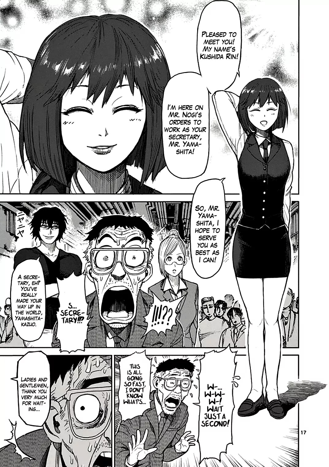 Kengan Asura Chapter 25 page 17 - Chapter 25: Departure