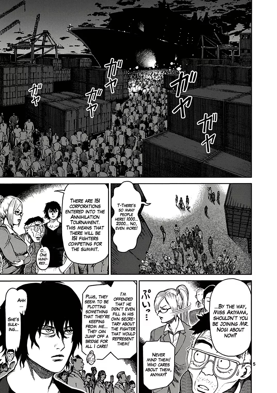 Kengan Asura Chapter 25 page 5 - Chapter 25: Departure