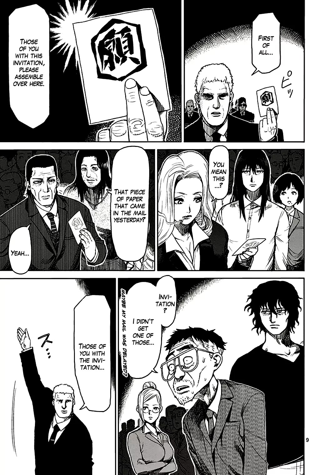 Kengan Asura Chapter 25 page 9 - Chapter 25: Departure