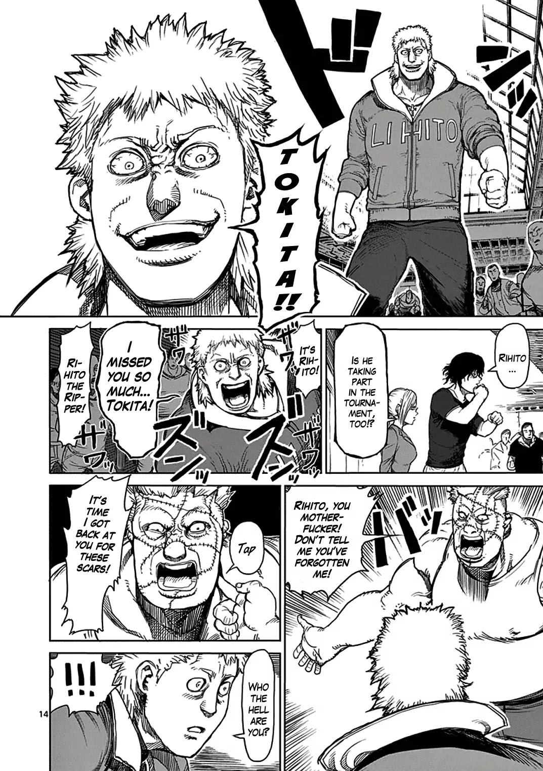 Kengan Asura Chapter 26 page 14 - Chapter 26: Isolation