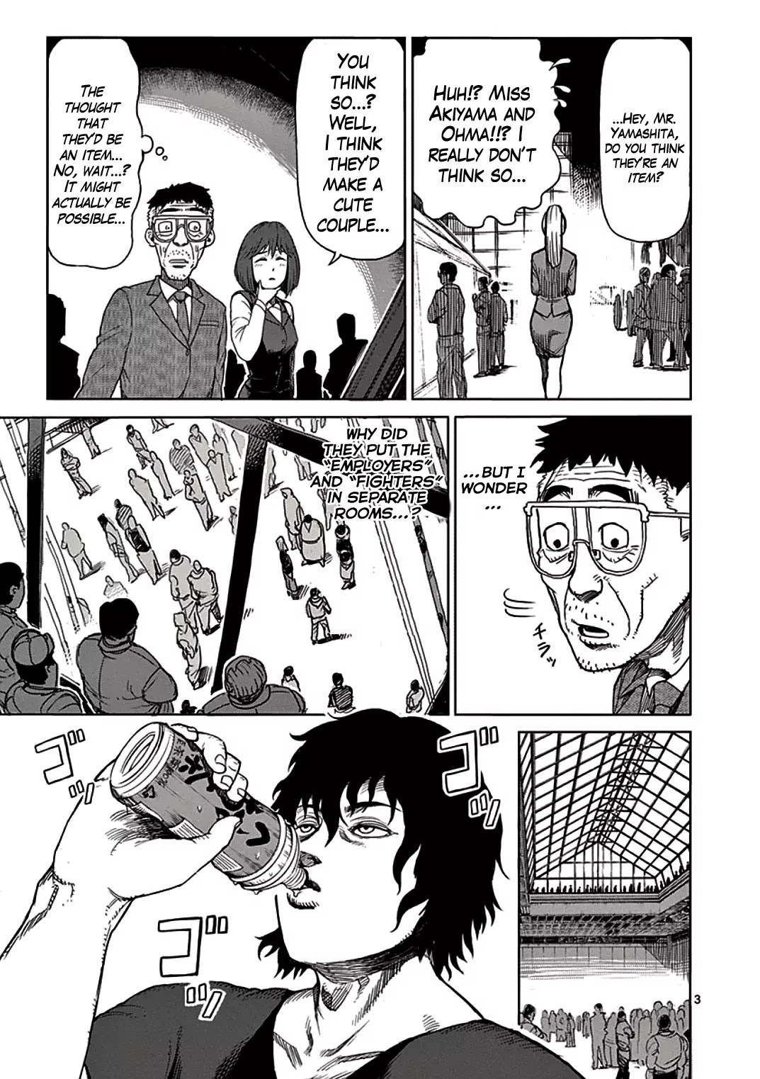 Kengan Asura Chapter 26 page 3 - Chapter 26: Isolation