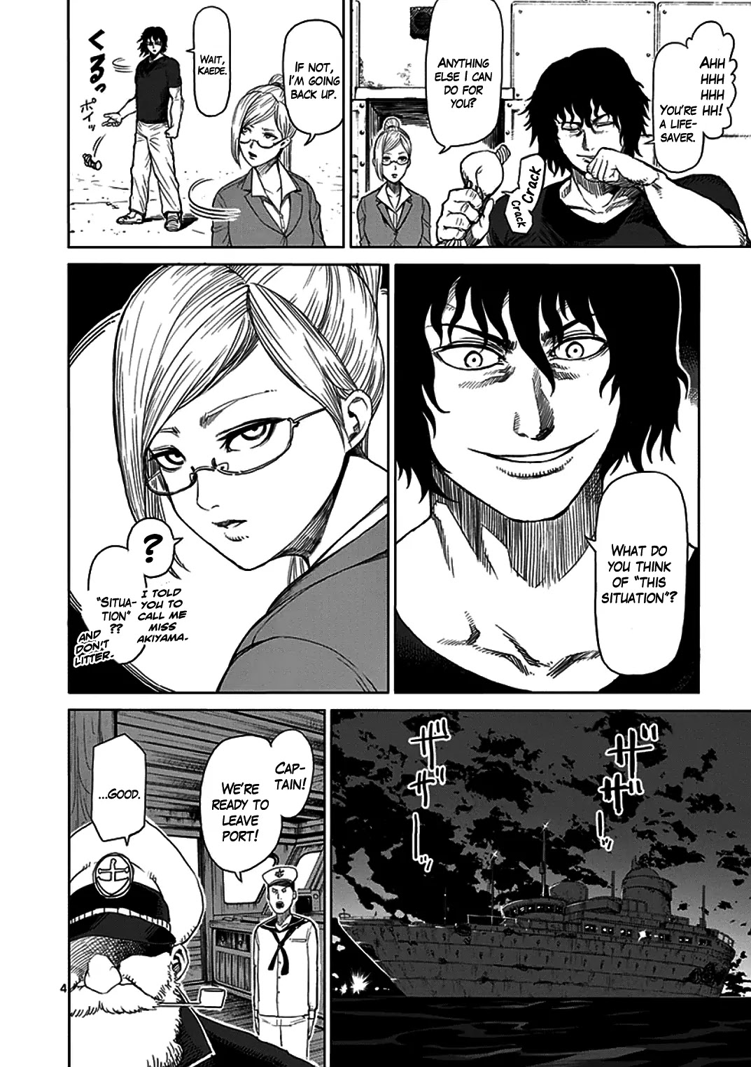 Kengan Asura Chapter 26 page 4 - Chapter 26: Isolation