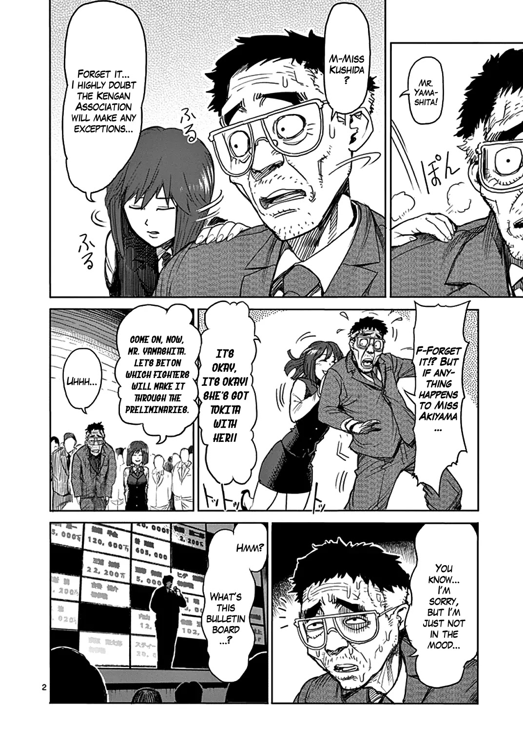 Kengan Asura Chapter 27 page 2 - Chapter 27: Melee