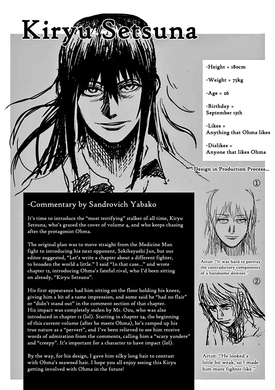 Kengan Asura Chapter 27 page 30 - Chapter 27: Melee