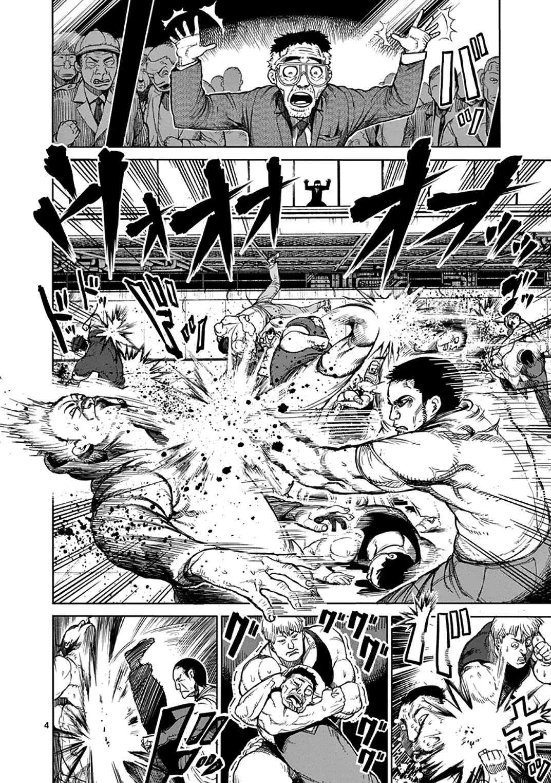 Kengan Asura Chapter 27 page 4 - Chapter 27: Melee