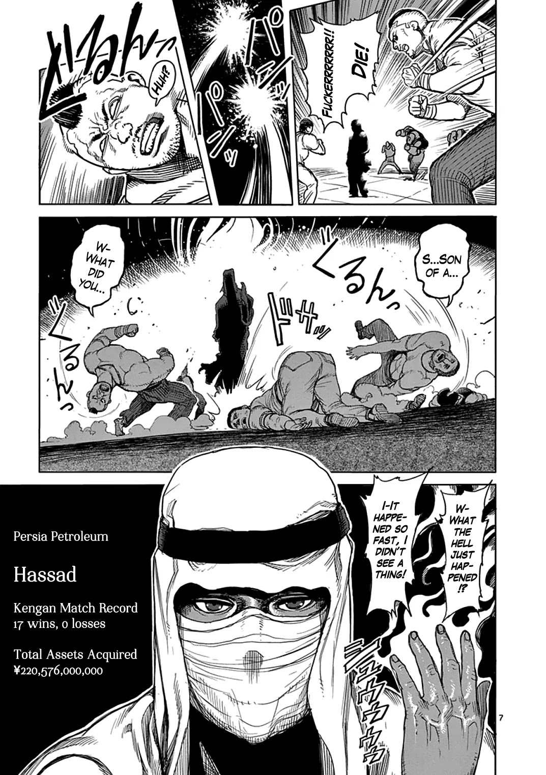 Kengan Asura Chapter 27 page 7 - Chapter 27: Melee