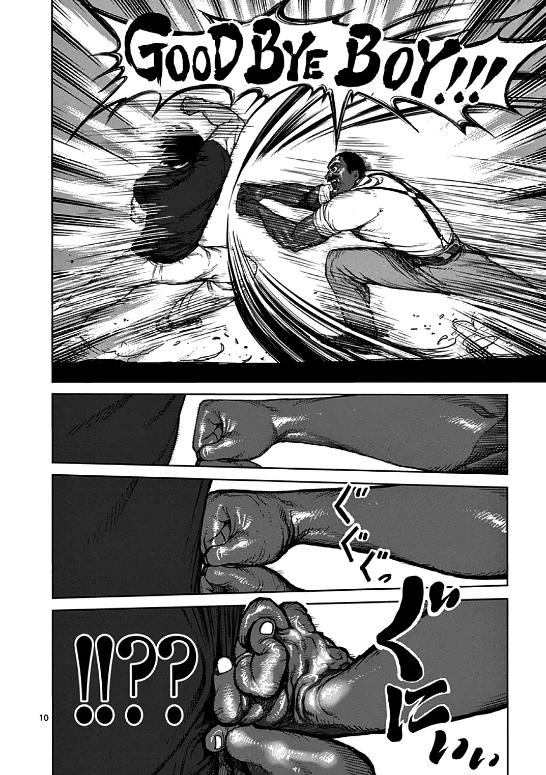 Kengan Asura Chapter 28 page 10 - Chapter 28: Indestructible