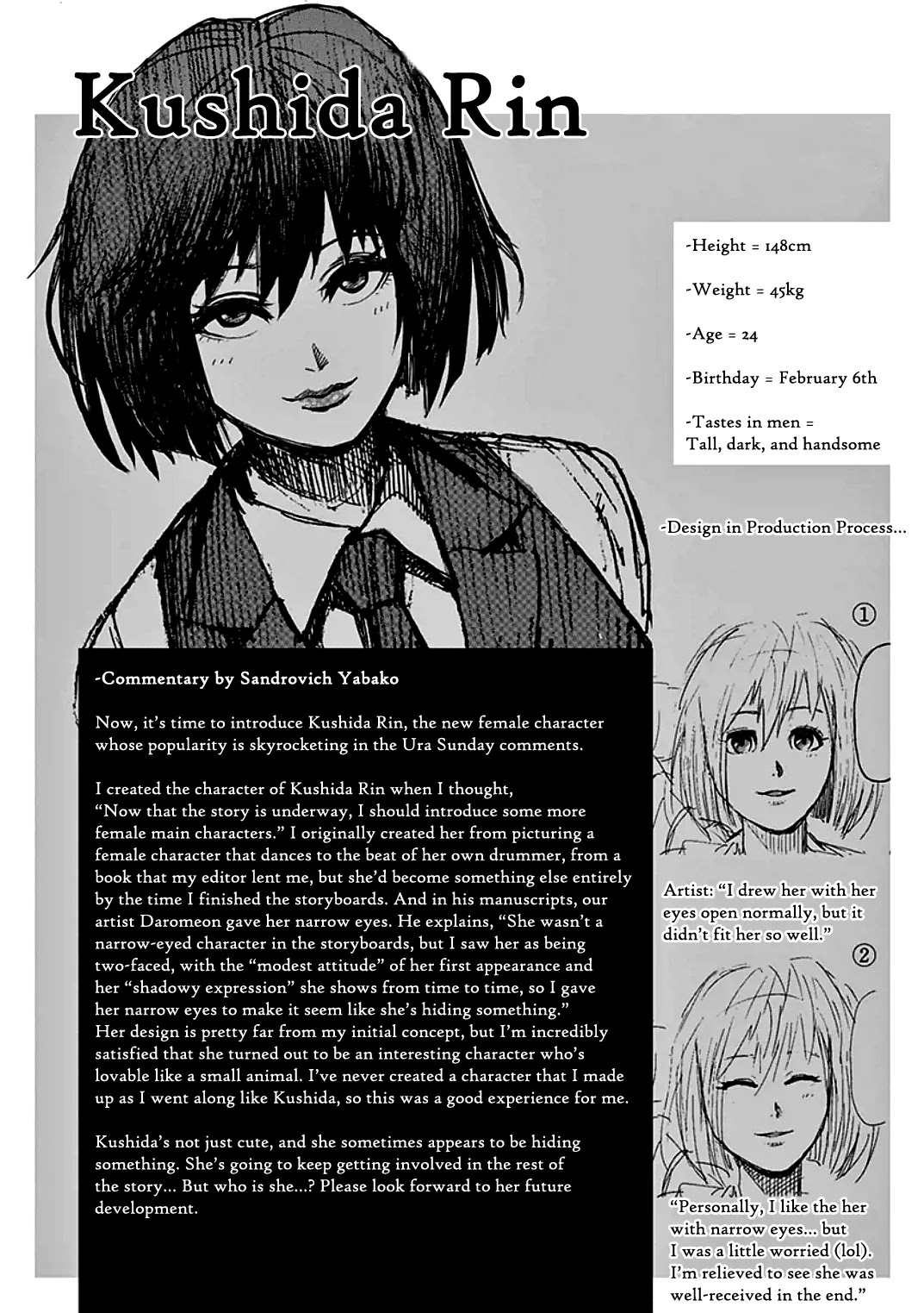 Kengan Asura Chapter 28 page 22 - Chapter 28: Indestructible
