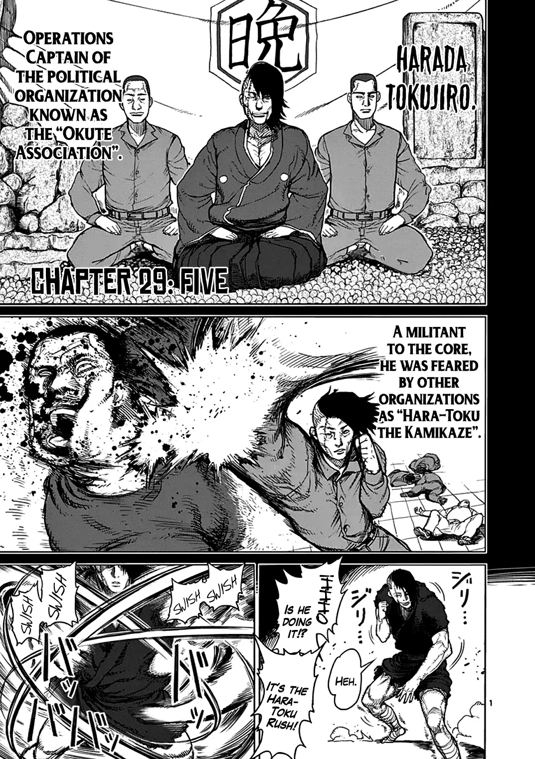 Kengan Asura Chapter 29 page 1 - Chapter 29: Five