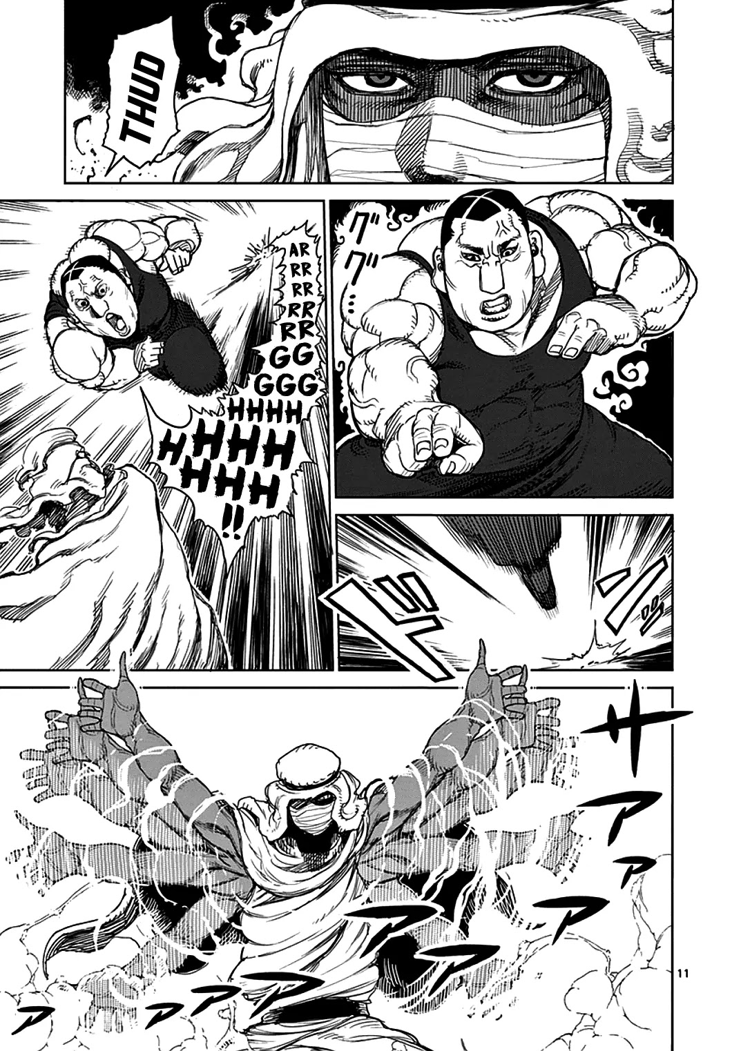 Kengan Asura Chapter 29 page 11 - Chapter 29: Five