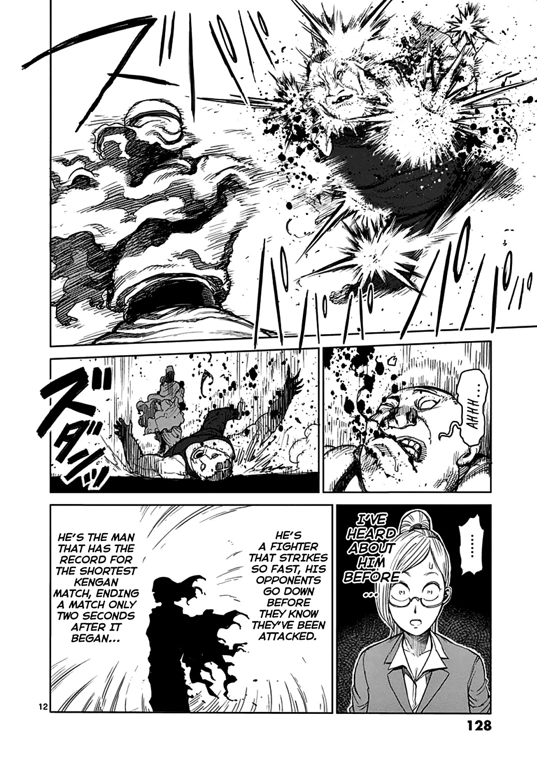 Kengan Asura Chapter 29 page 12 - Chapter 29: Five
