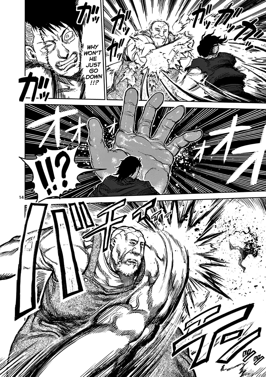Kengan Asura Chapter 29 page 14 - Chapter 29: Five