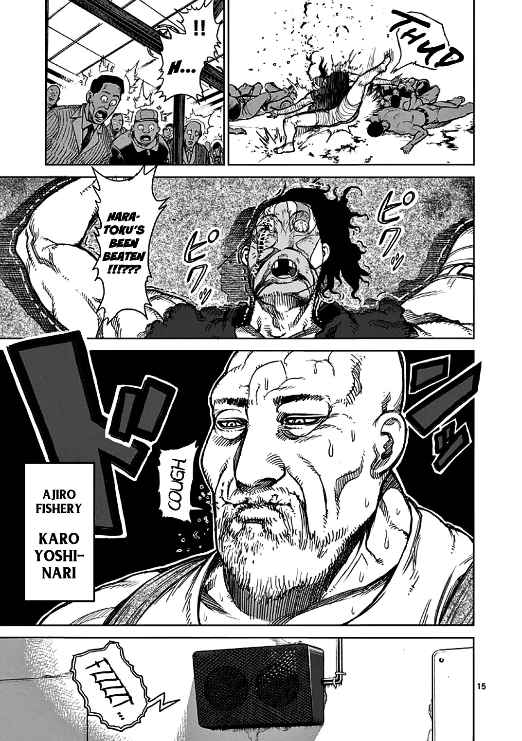 Kengan Asura Chapter 29 page 15 - Chapter 29: Five