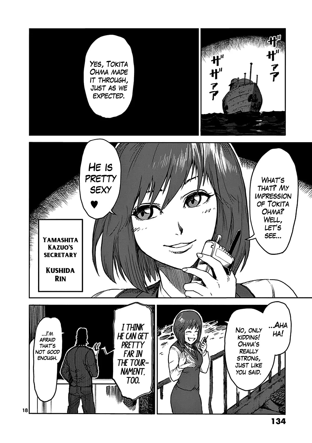 Kengan Asura Chapter 29 page 18 - Chapter 29: Five