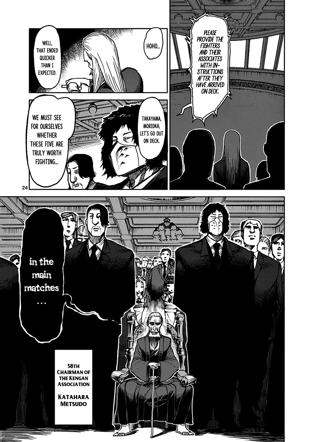 Kengan Asura Chapter 29 page 23 - Chapter 29: Five