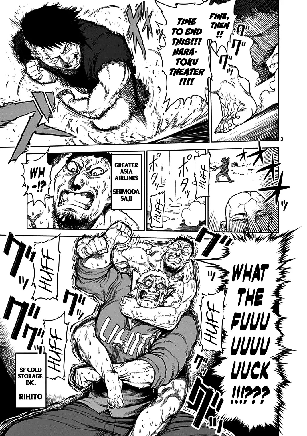 Kengan Asura Chapter 29 page 3 - Chapter 29: Five