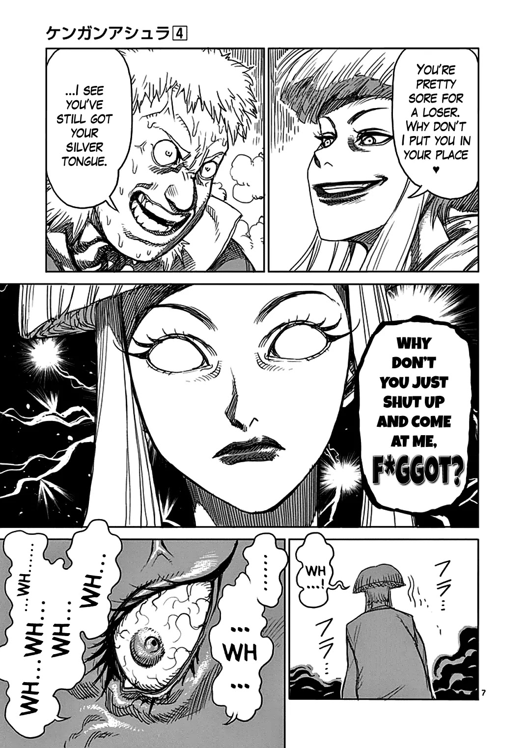 Kengan Asura Chapter 29 page 7 - Chapter 29: Five