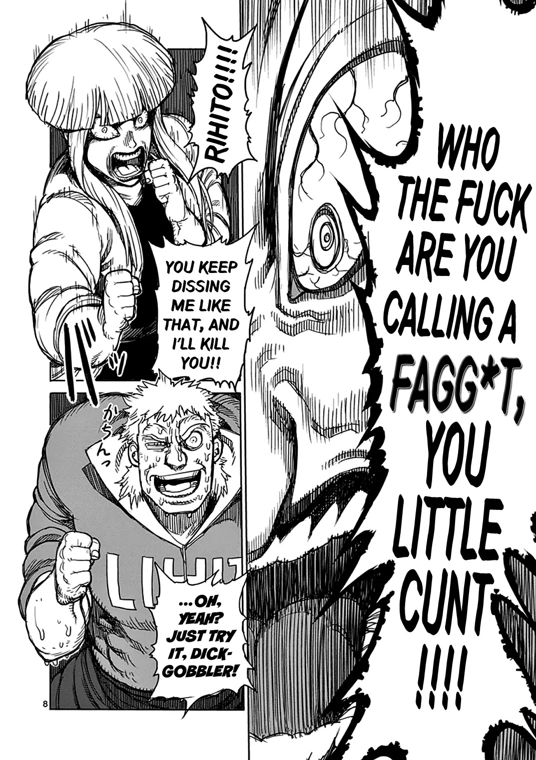 Kengan Asura Chapter 29 page 8 - Chapter 29: Five