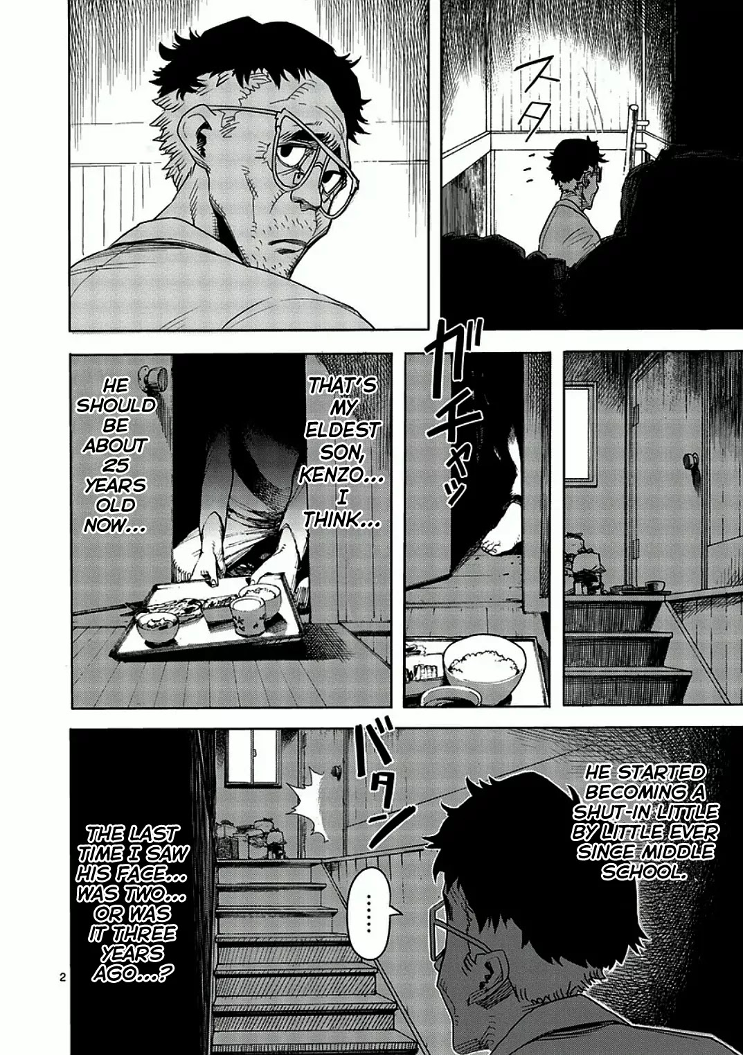 Kengan Asura Chapter 3 page 2 - Chapter 3: Visit