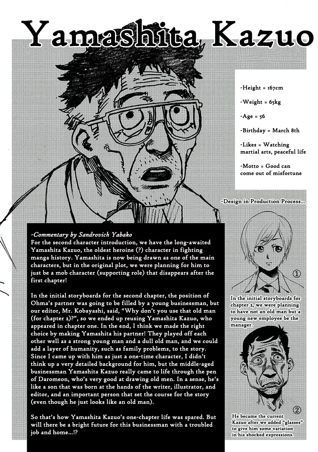 Kengan Asura Chapter 3 page 38 - Chapter 3: Visit