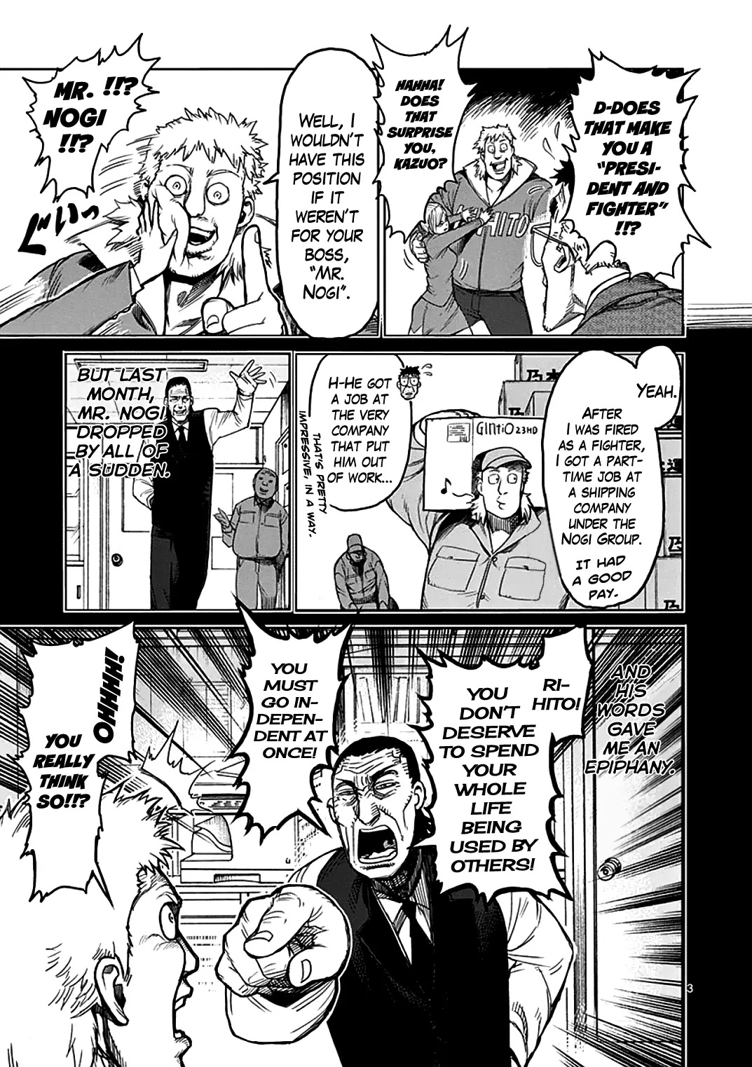 Kengan Asura Chapter 30 page 3 - Chapter 30: Union