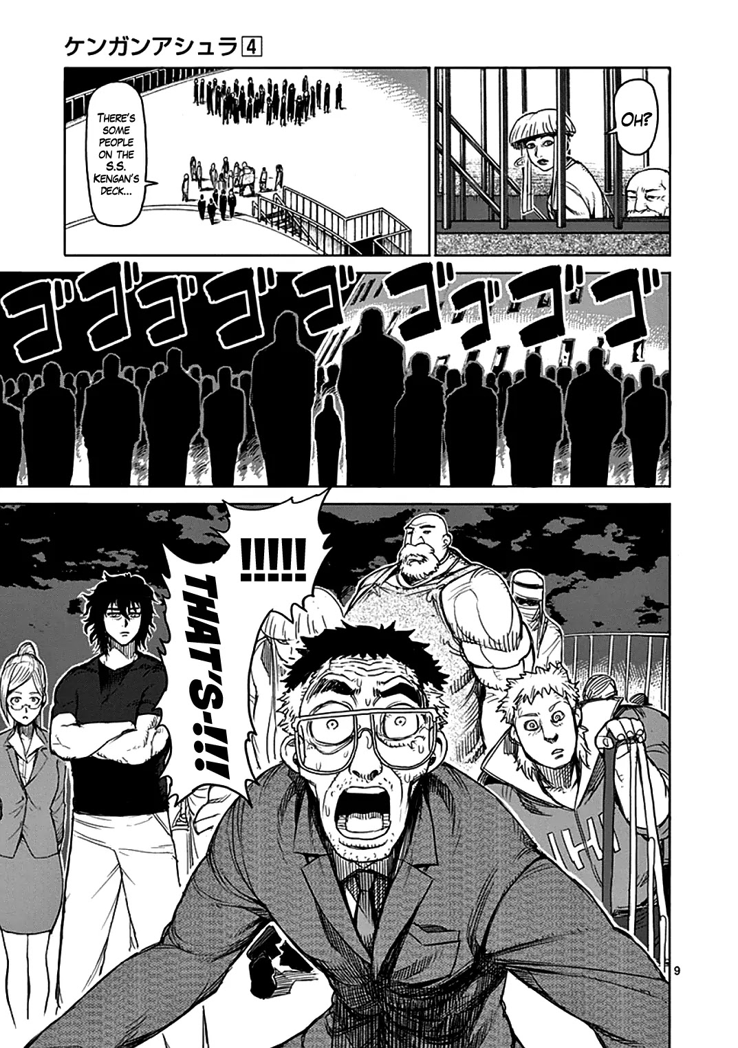 Kengan Asura Chapter 30 page 9 - Chapter 30: Union