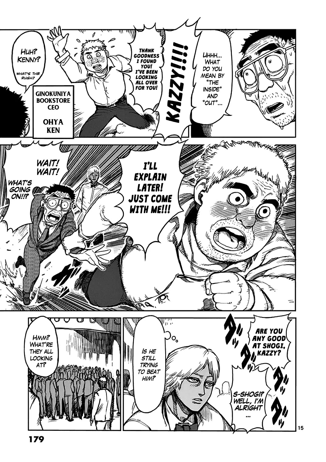 Kengan Asura Chapter 31 page 14 - Chapter 31: Voyage