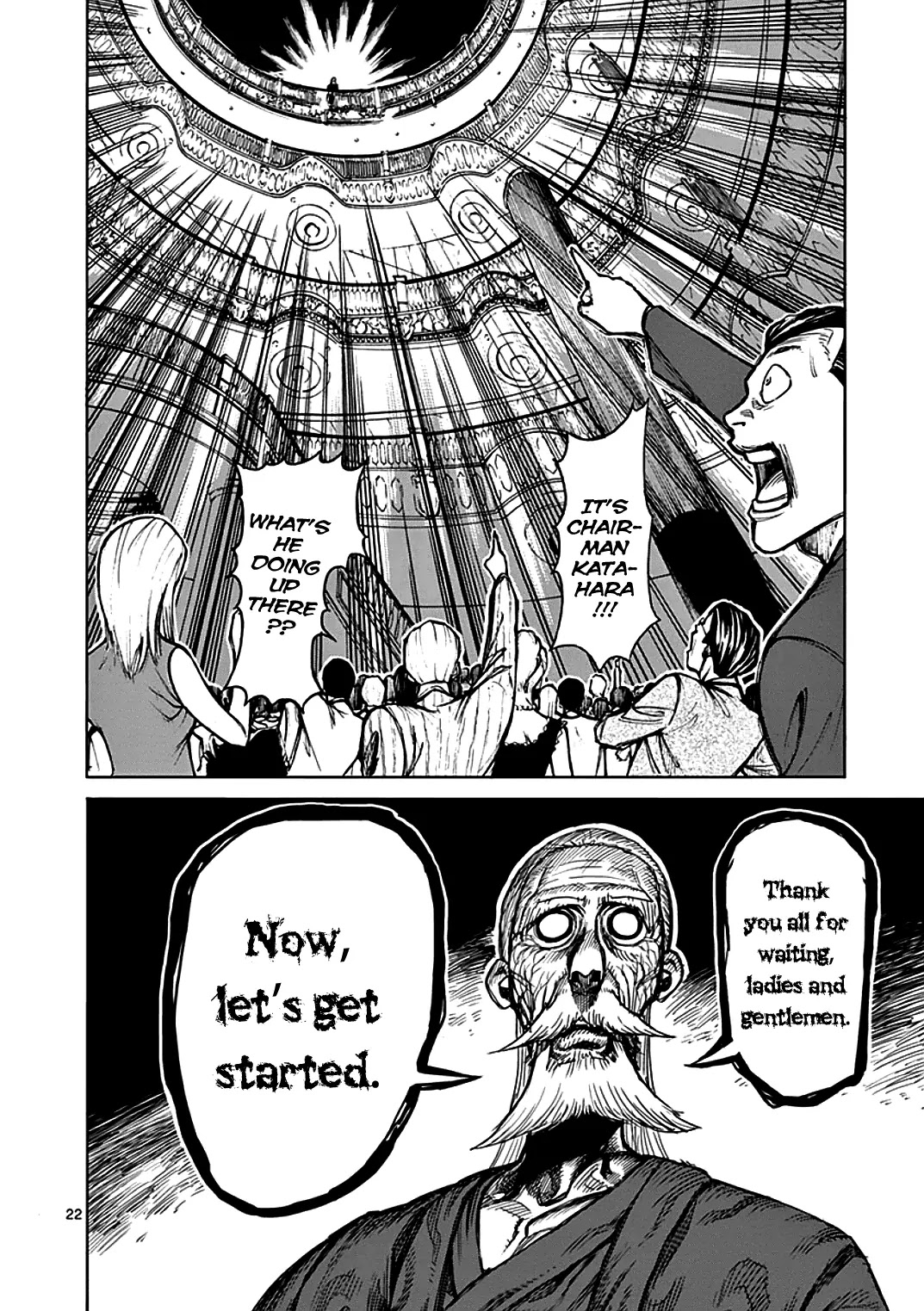 Kengan Asura Chapter 31 page 21 - Chapter 31: Voyage