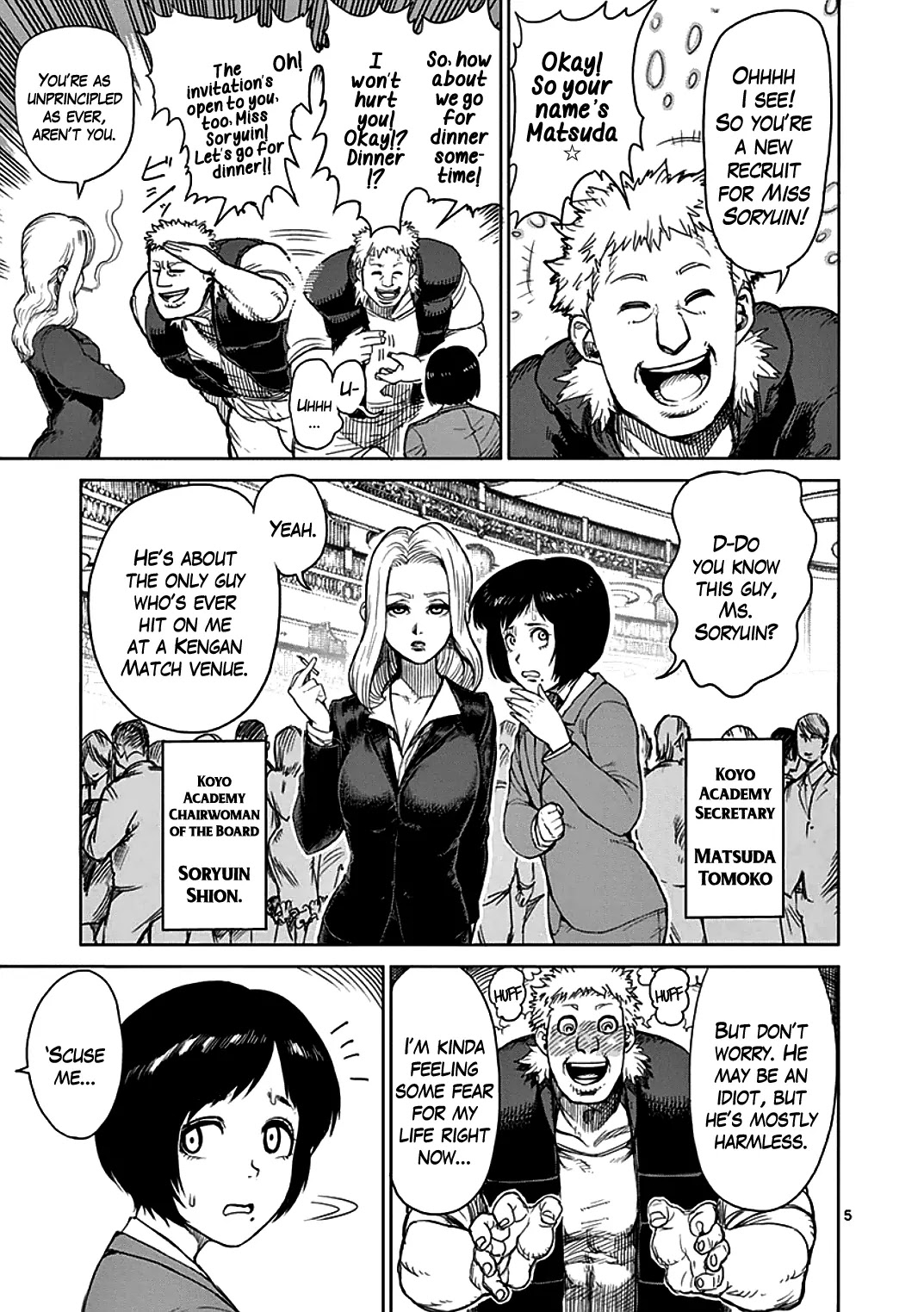 Kengan Asura Chapter 31 page 4 - Chapter 31: Voyage