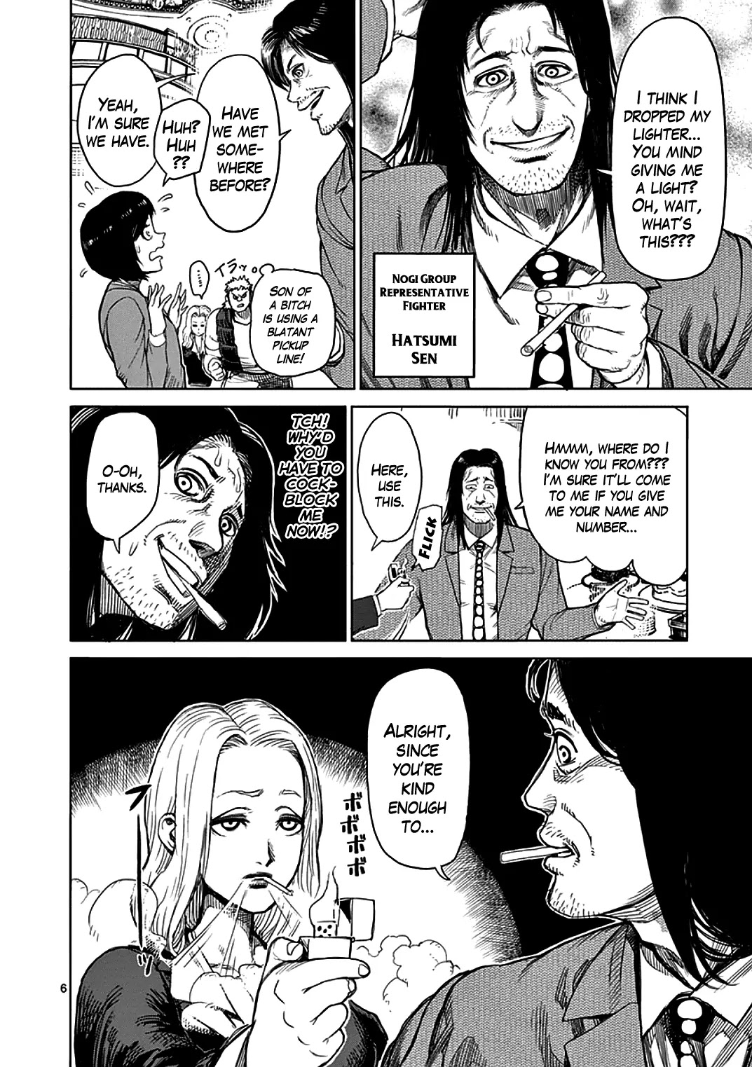 Kengan Asura Chapter 31 page 5 - Chapter 31: Voyage