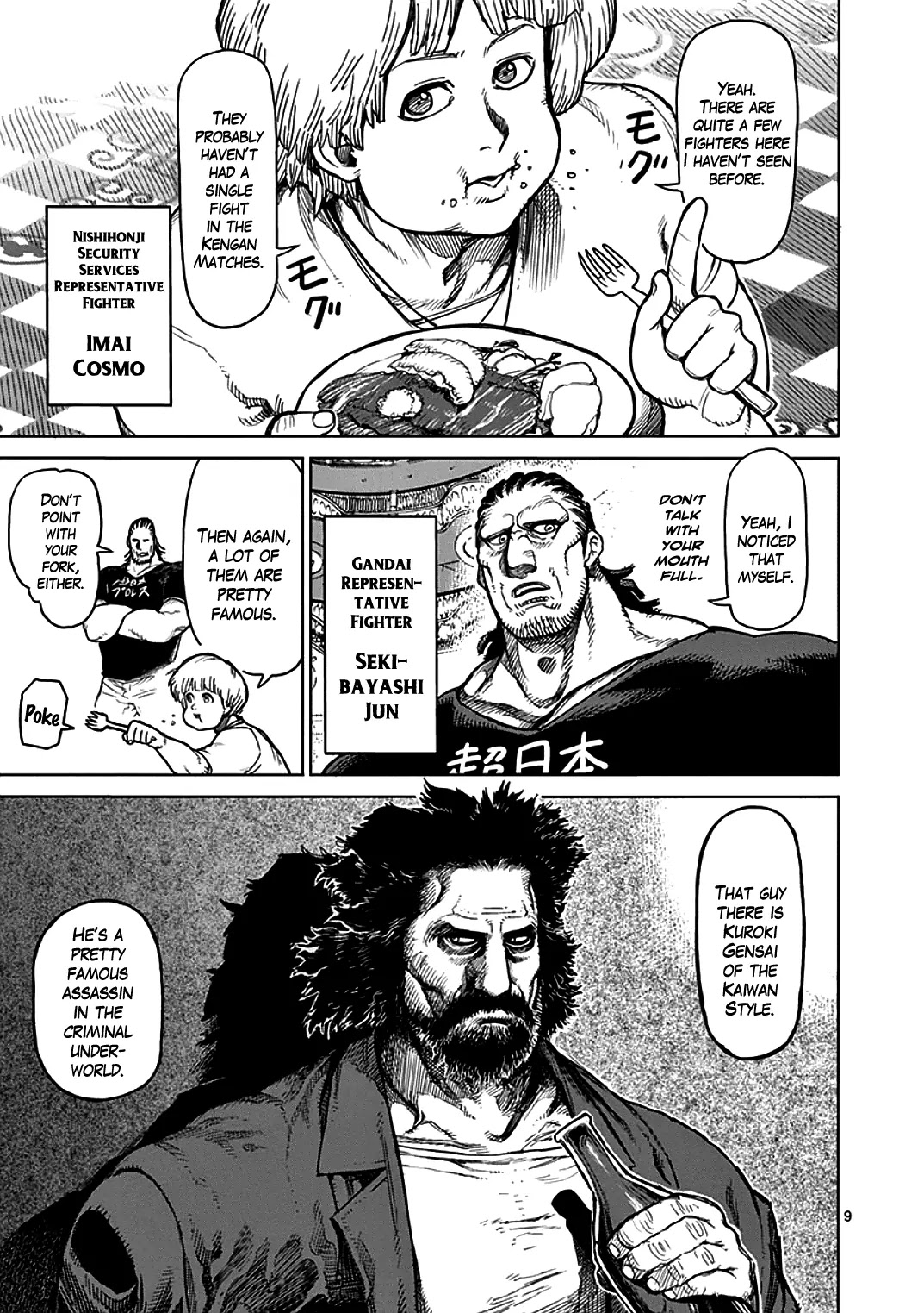 Kengan Asura Chapter 31 page 8 - Chapter 31: Voyage