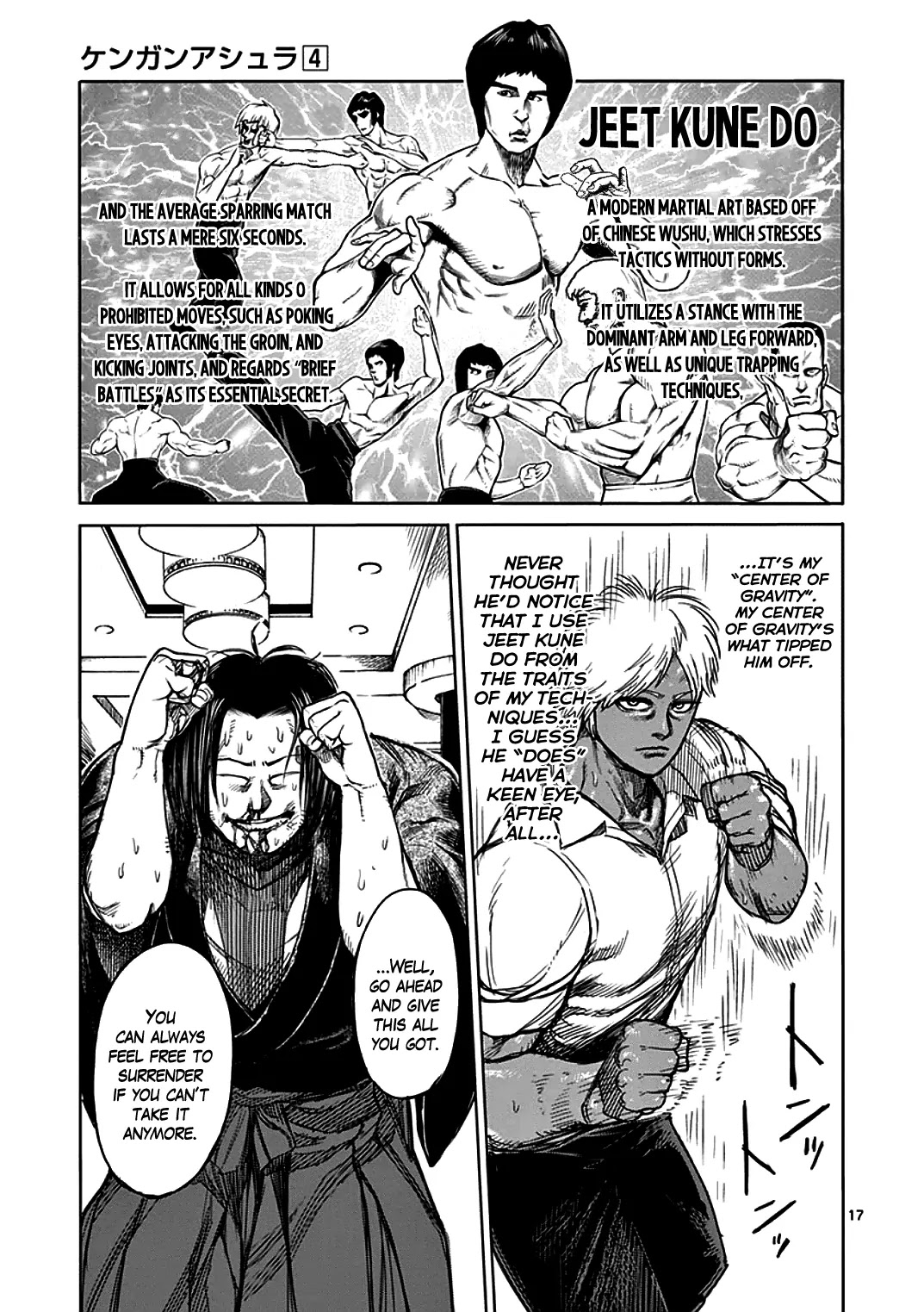 Kengan Asura Chapter 32 page 17 - Chapter 32: Challenge