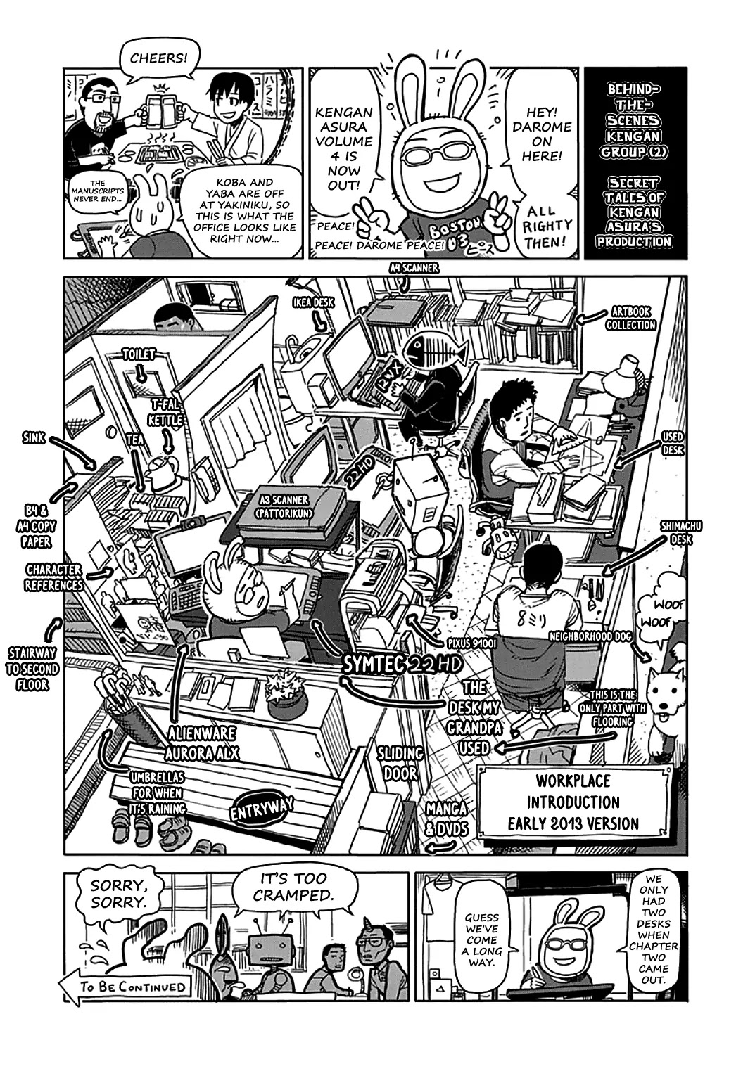 Kengan Asura Chapter 32 page 21 - Chapter 32: Challenge