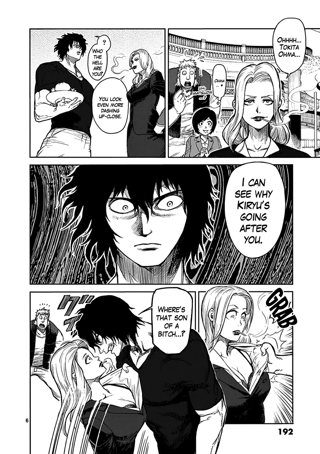 Kengan Asura Chapter 32 page 6 - Chapter 32: Challenge