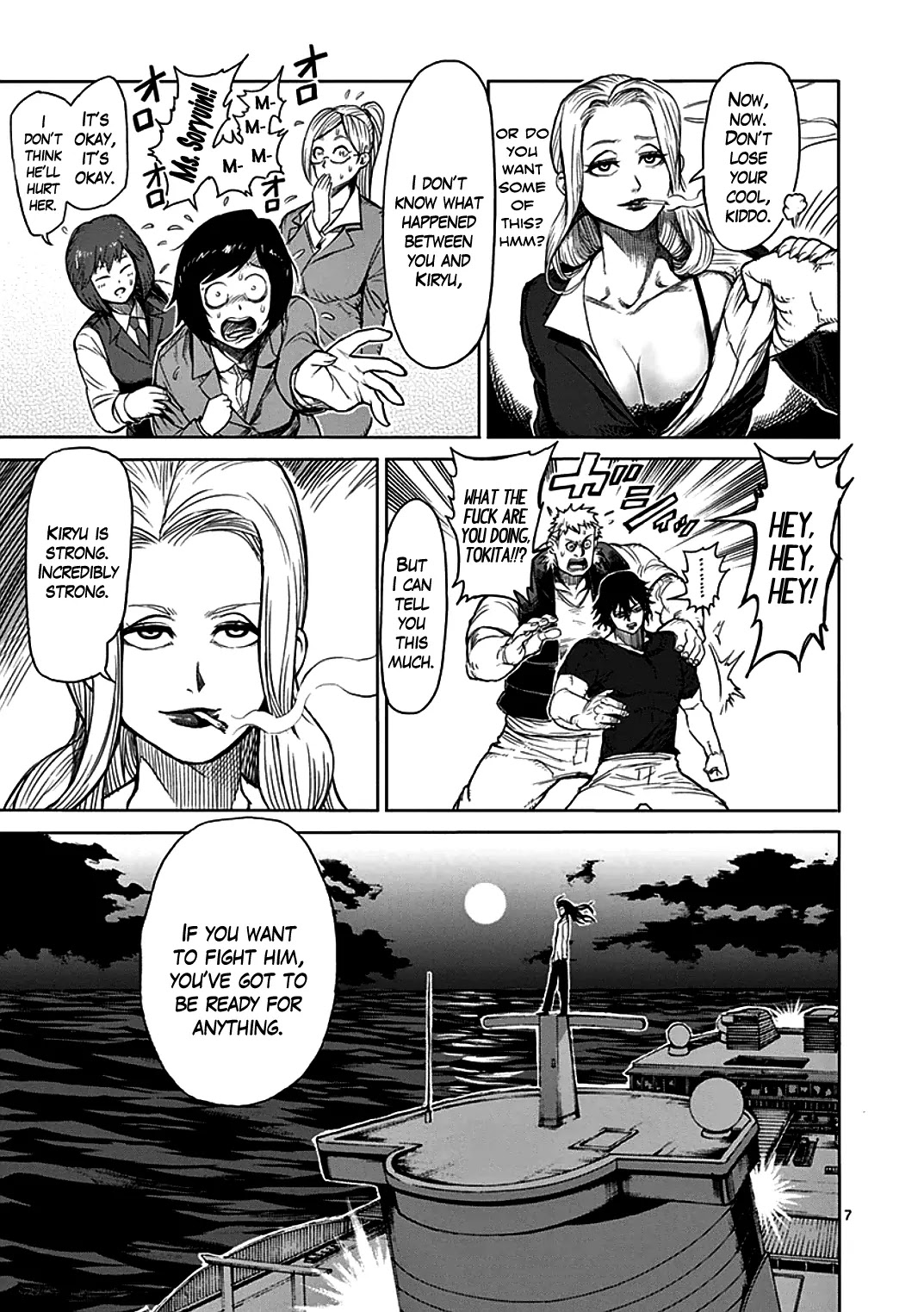 Kengan Asura Chapter 32 page 7 - Chapter 32: Challenge