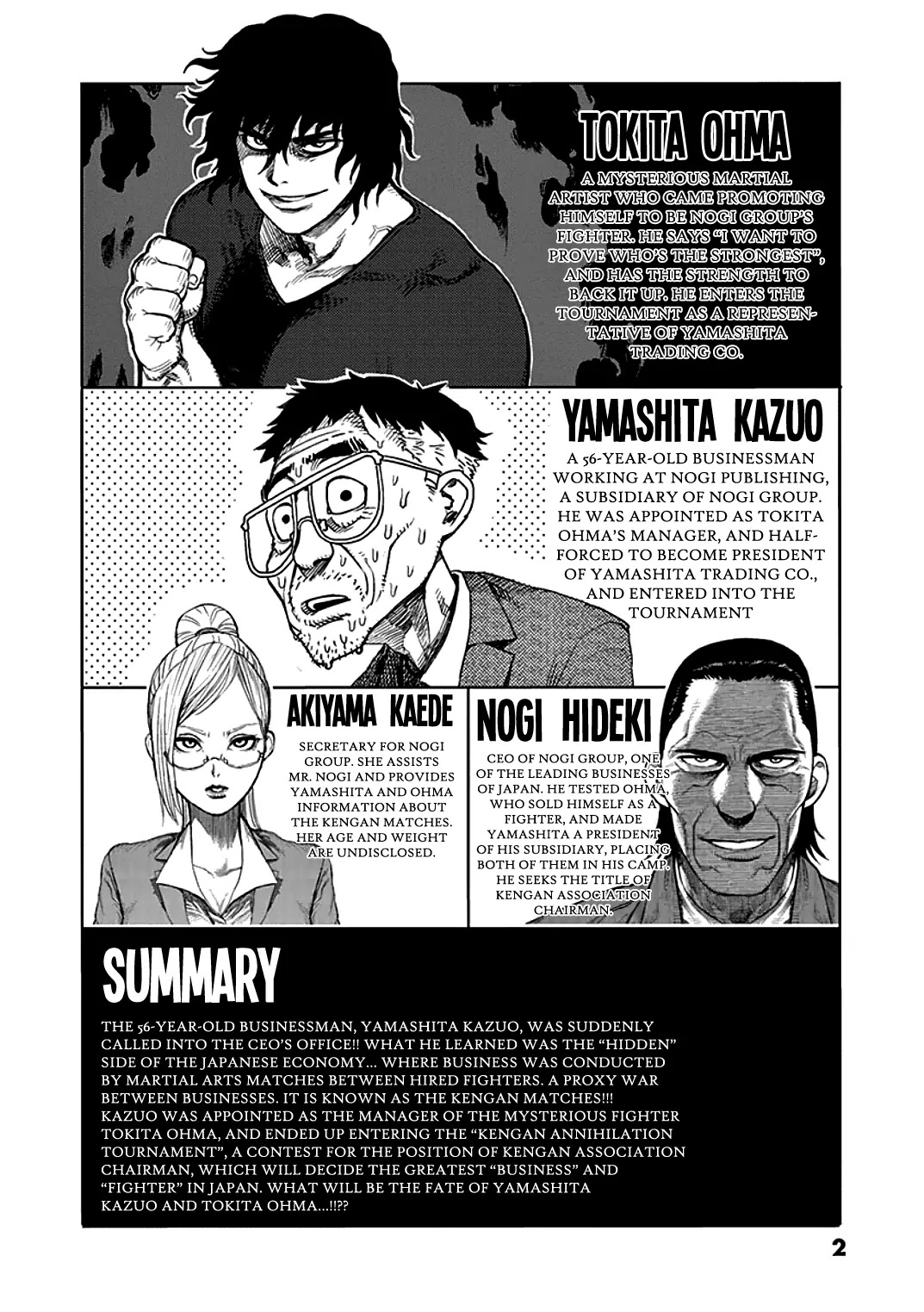 Kengan Asura Chapter 33 page 4 - Chapter 33: Maneuvers