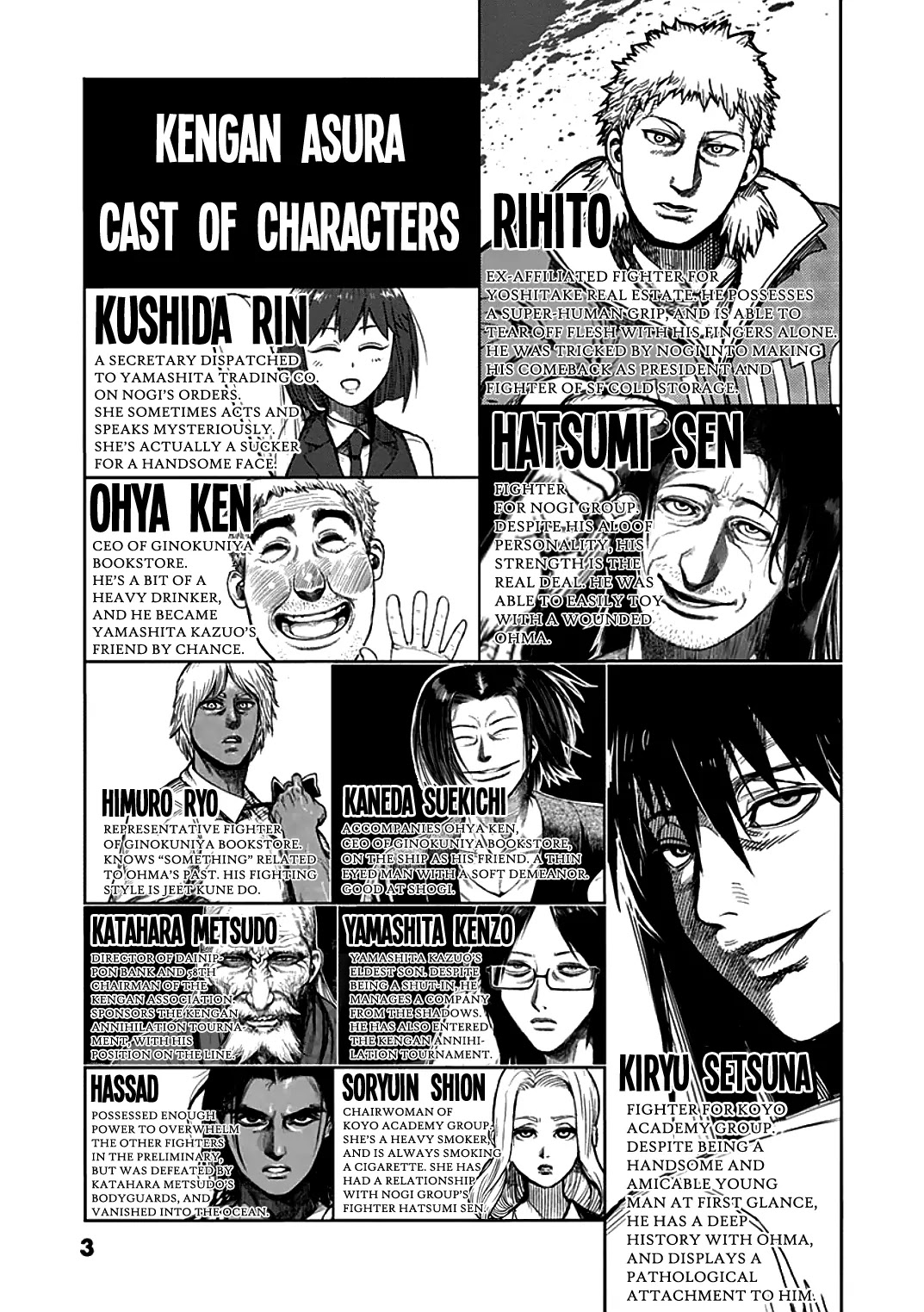 Kengan Asura Chapter 33 page 5 - Chapter 33: Maneuvers