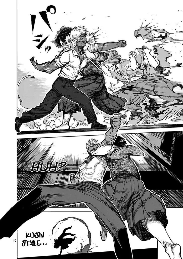 Kengan Asura Chapter 34 page 10 - Chapter 34: Analysis