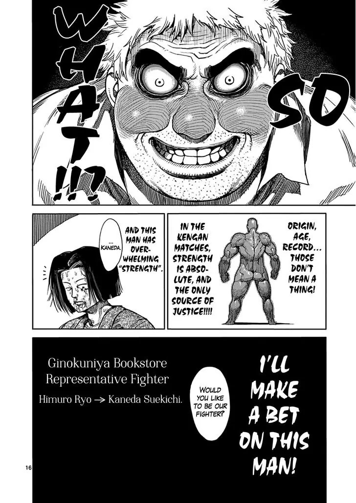 Kengan Asura Chapter 34 page 16 - Chapter 34: Analysis