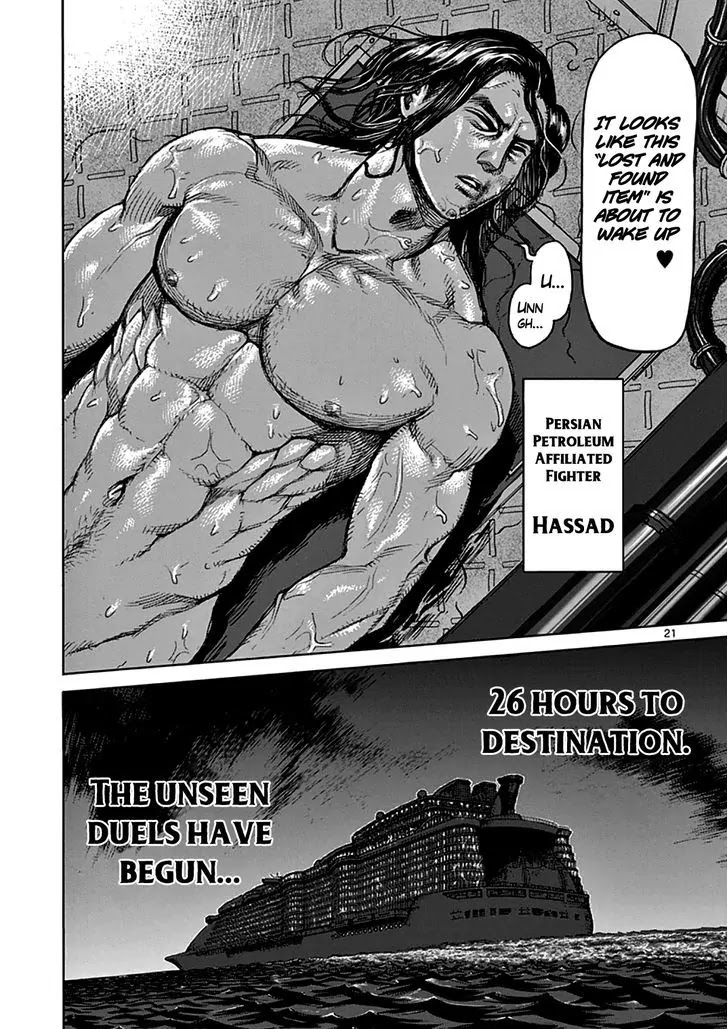 Kengan Asura Chapter 34 page 21 - Chapter 34: Analysis